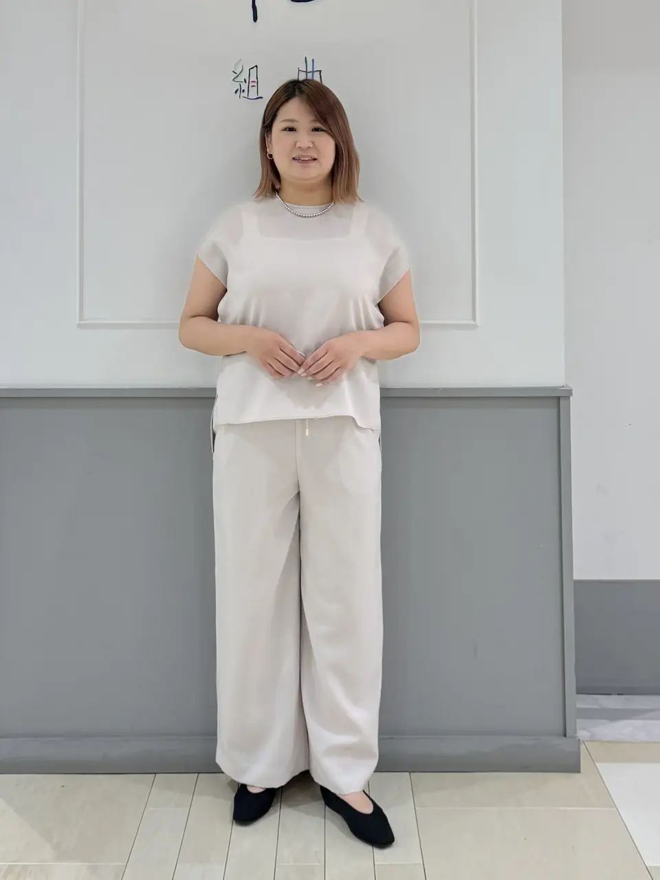  寺嶋 コーディネート画像