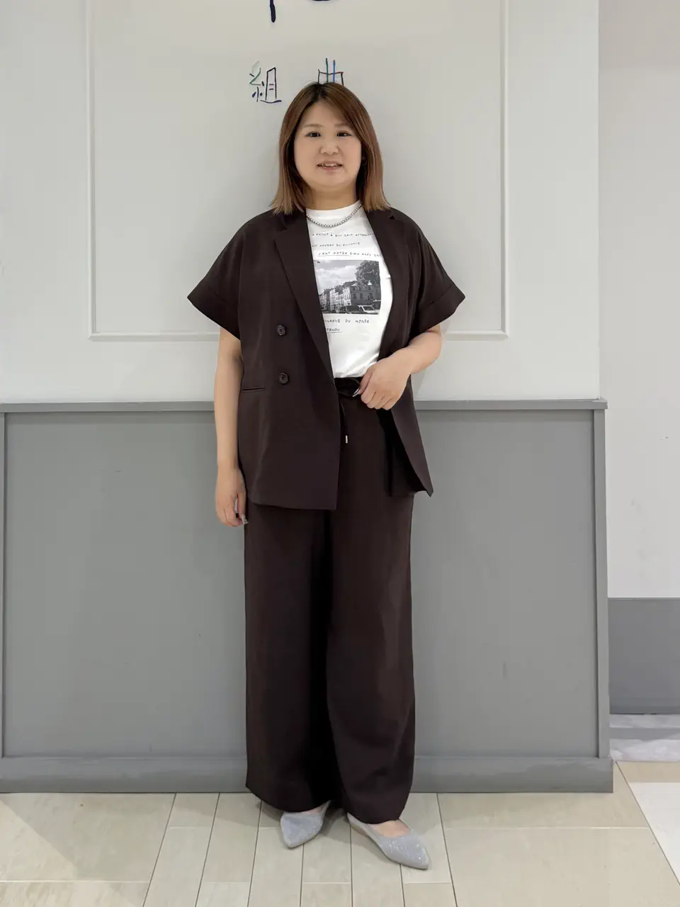 UNFILO 寺嶋 コーディネート画像