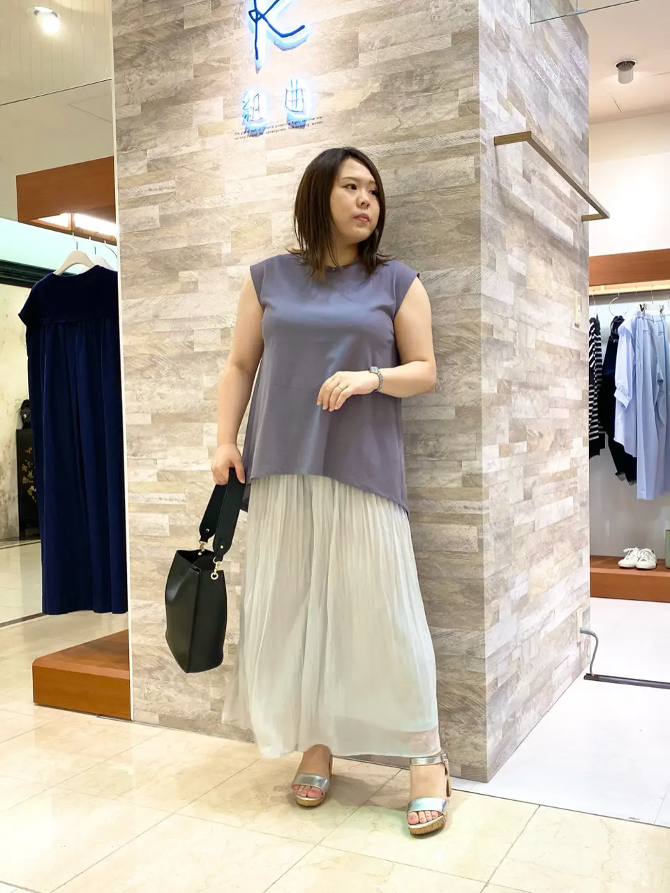  和久 コーディネート画像