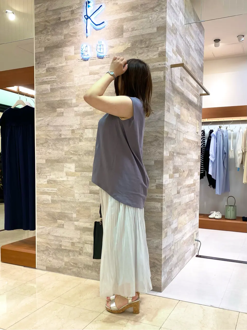 組曲 和久 コーディネート画像