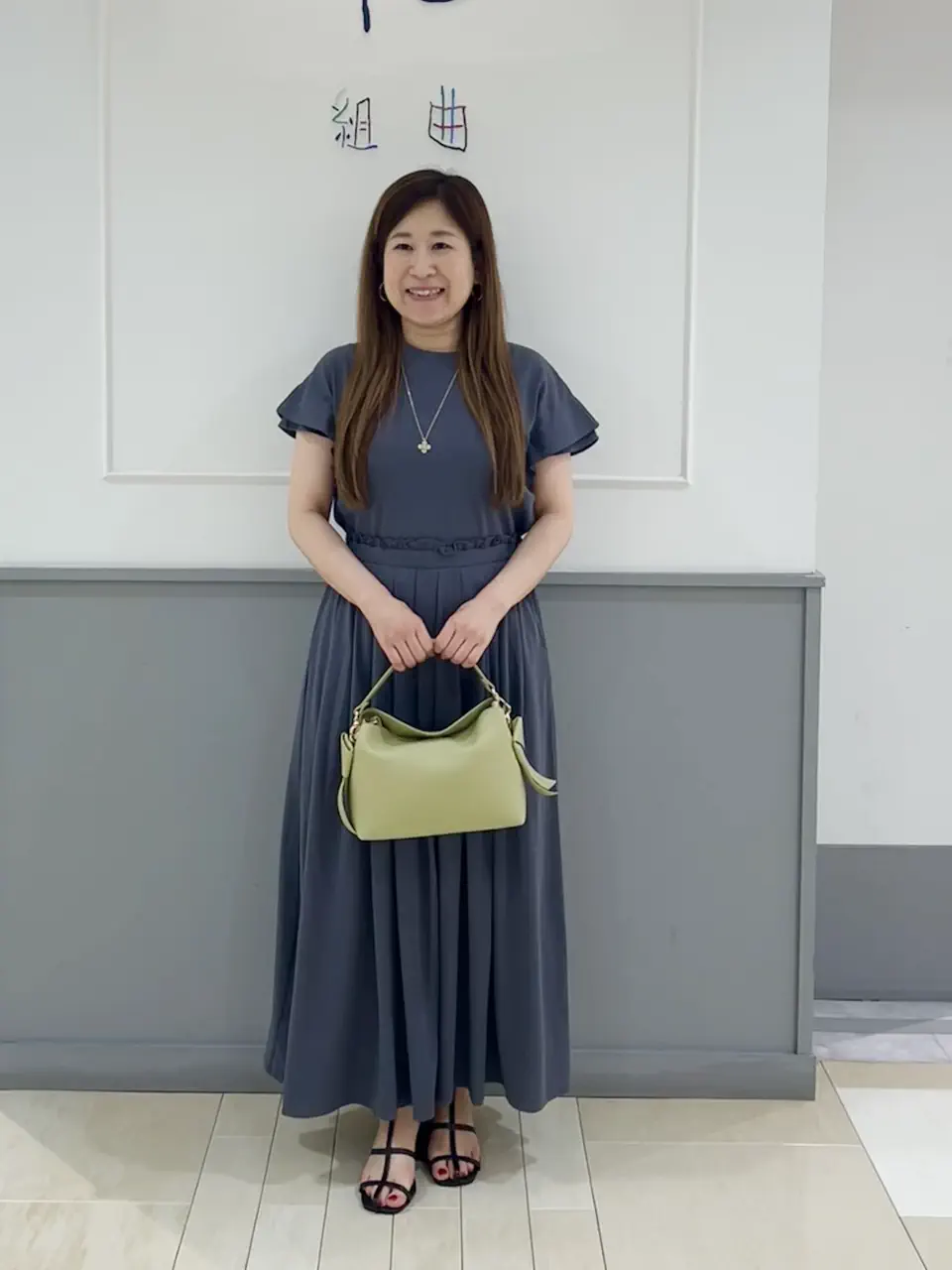 組曲 スタッフ コーディネート画像