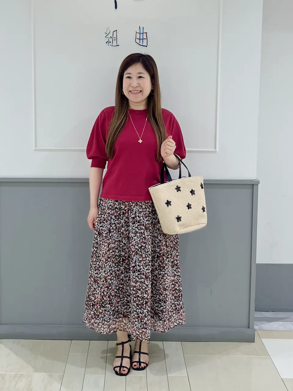 組曲 スタッフ コーディネート画像