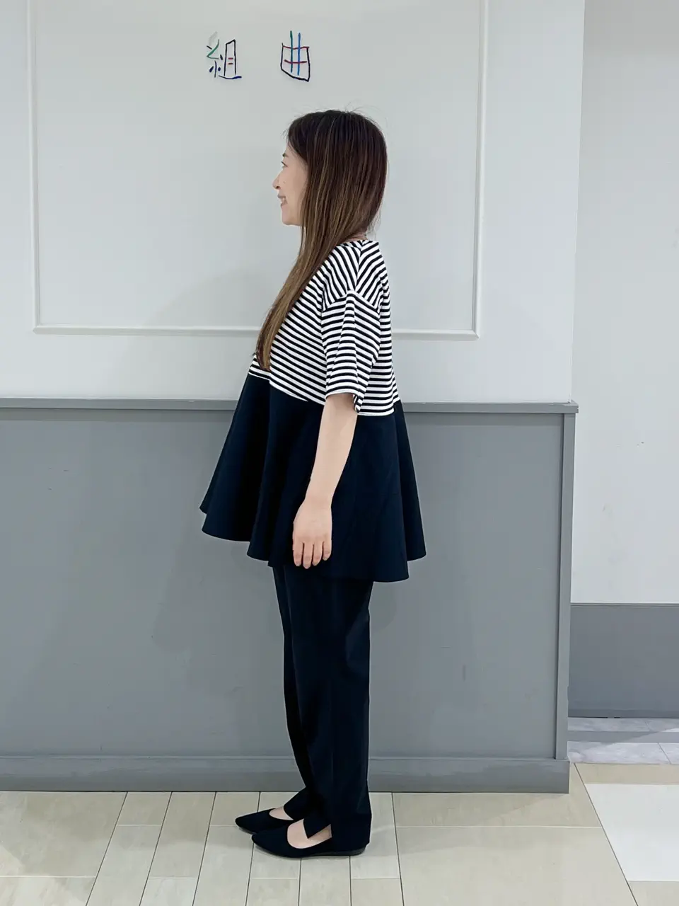 UNFILO スタッフ コーディネート画像