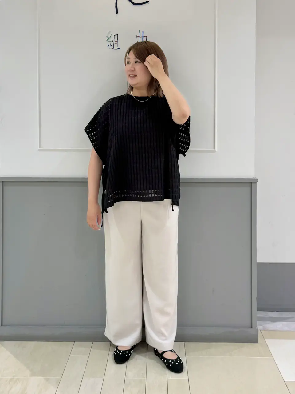 UNFILO 寺嶋 コーディネート画像