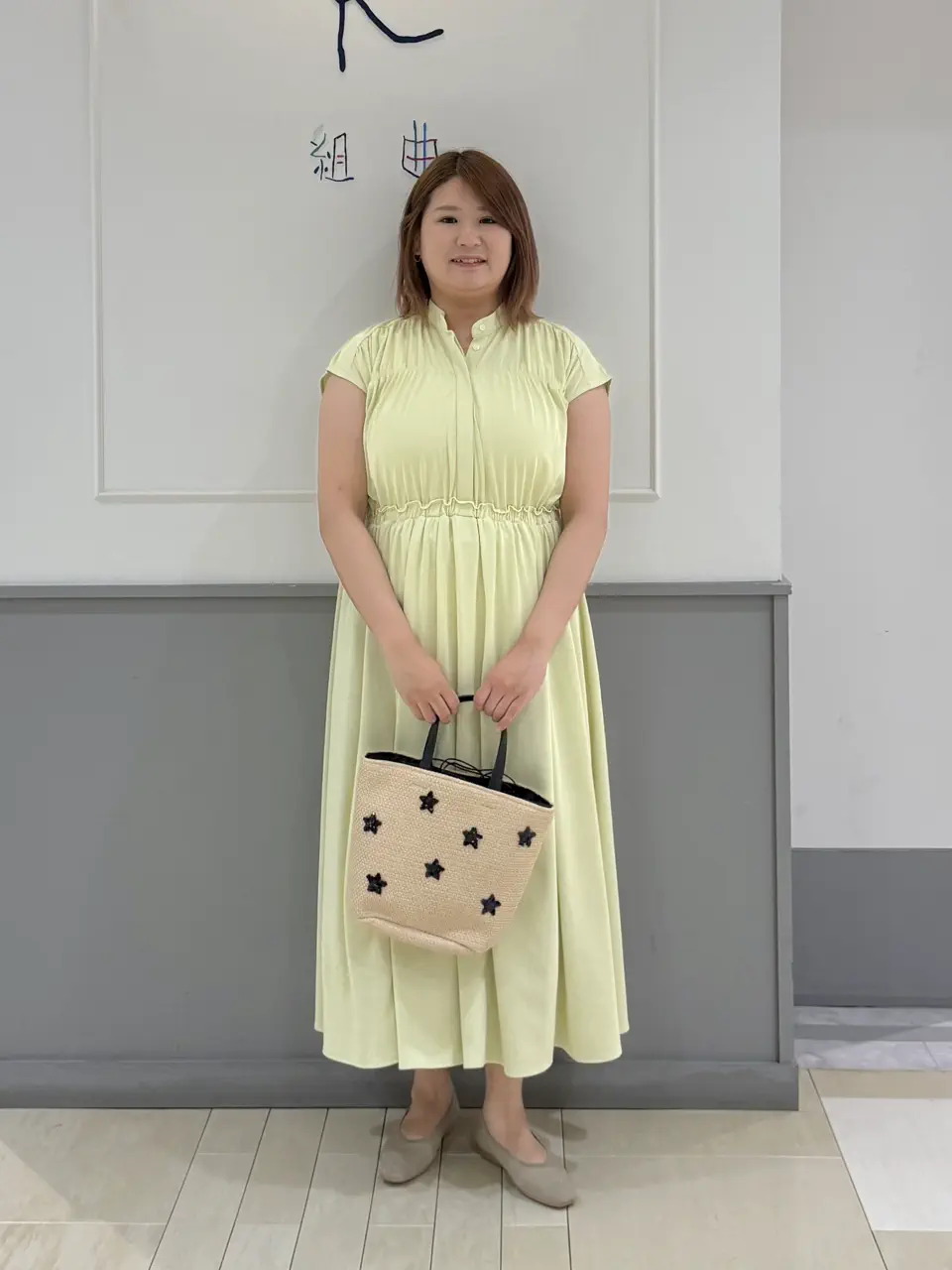  寺嶋 コーディネート画像