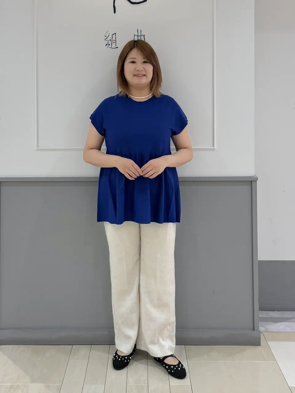  寺嶋 コーディネート画像