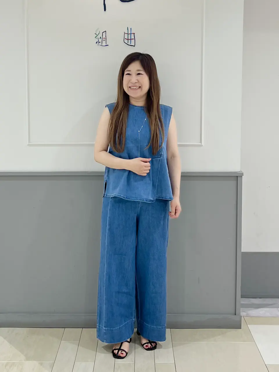  スタッフ コーディネート画像