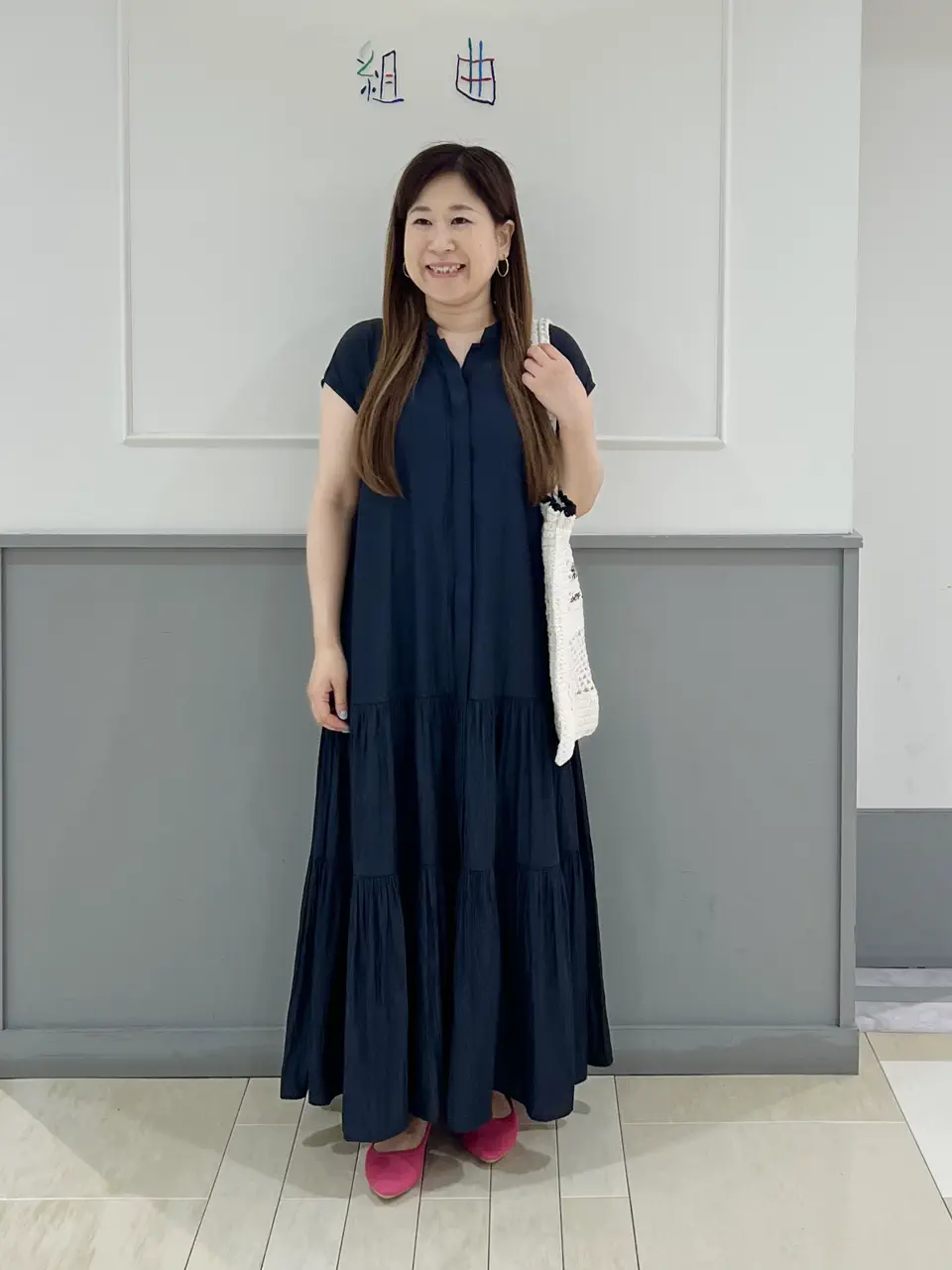 組曲 スタッフ コーディネート画像