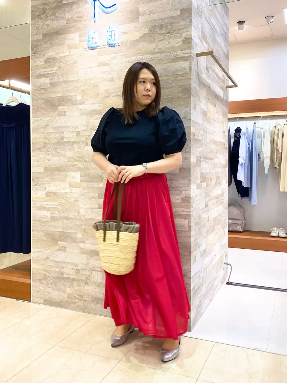  和久 コーディネート画像