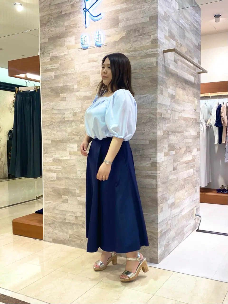  和久 コーディネート画像