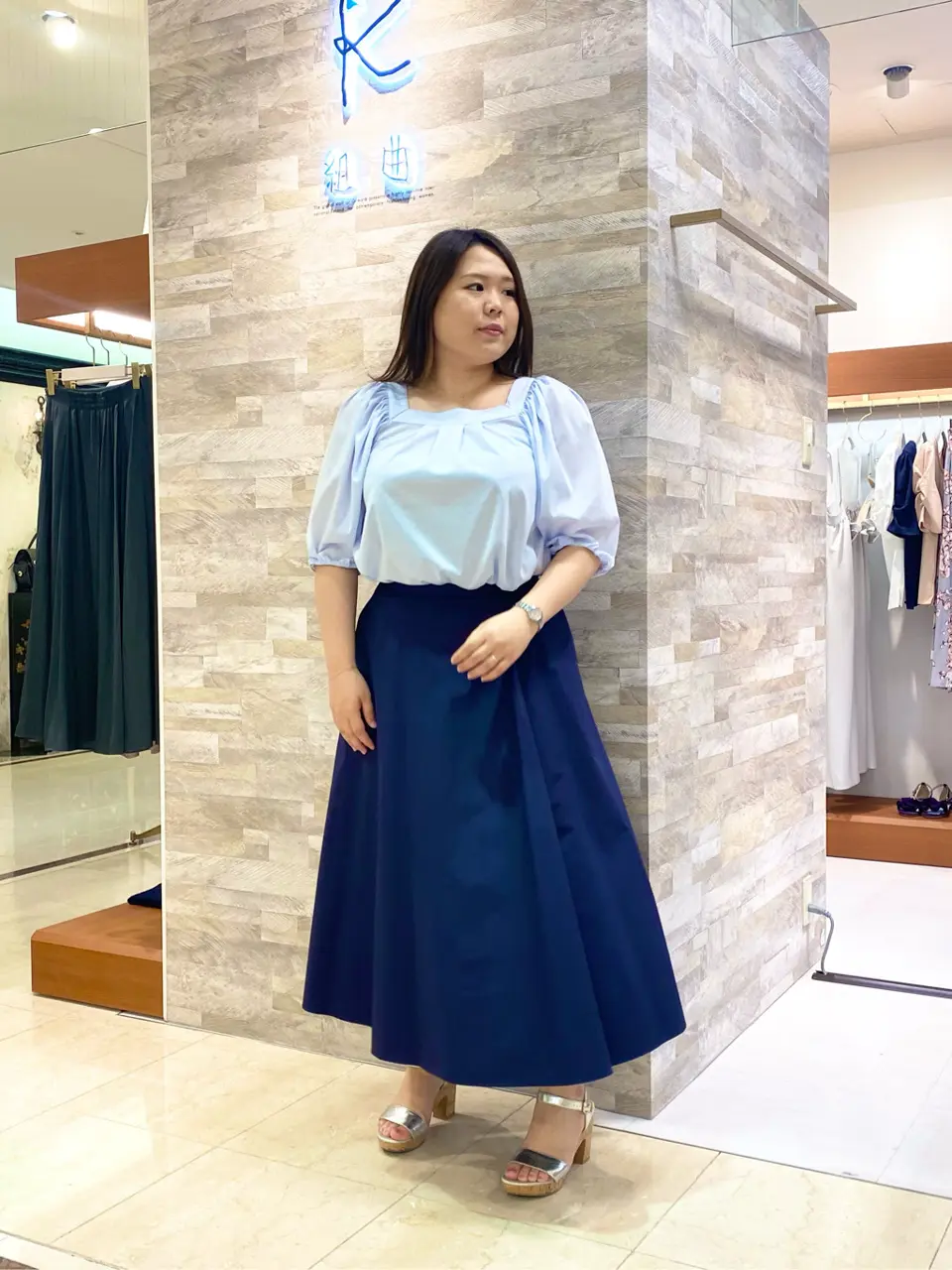 組曲 和久 コーディネート画像