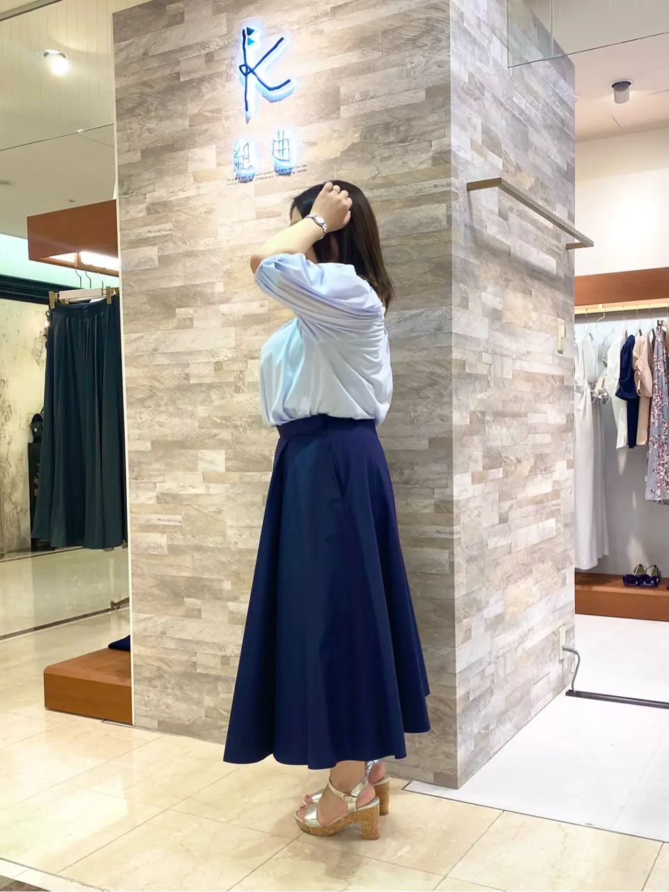 組曲 和久 コーディネート画像