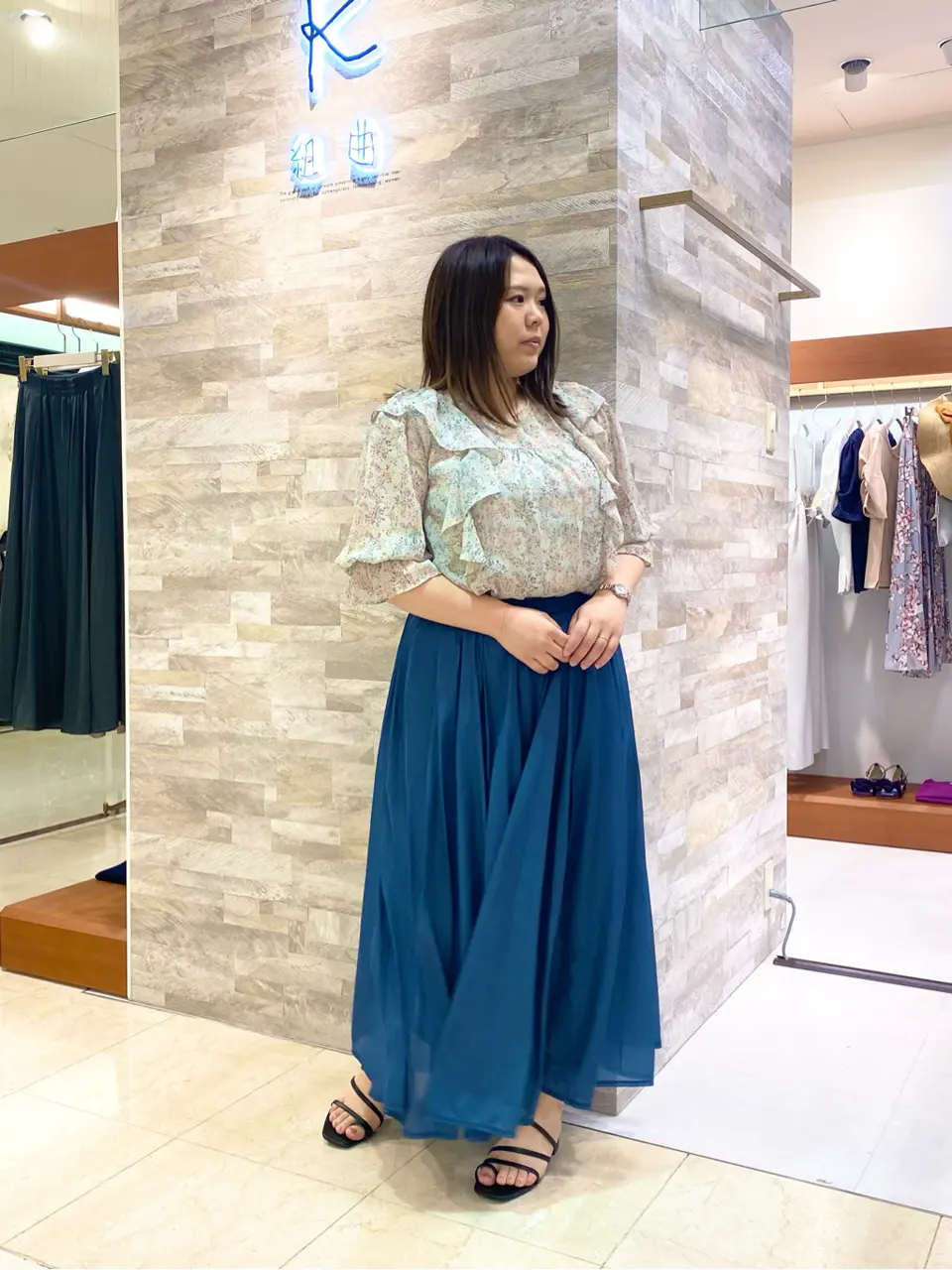  和久 コーディネート画像