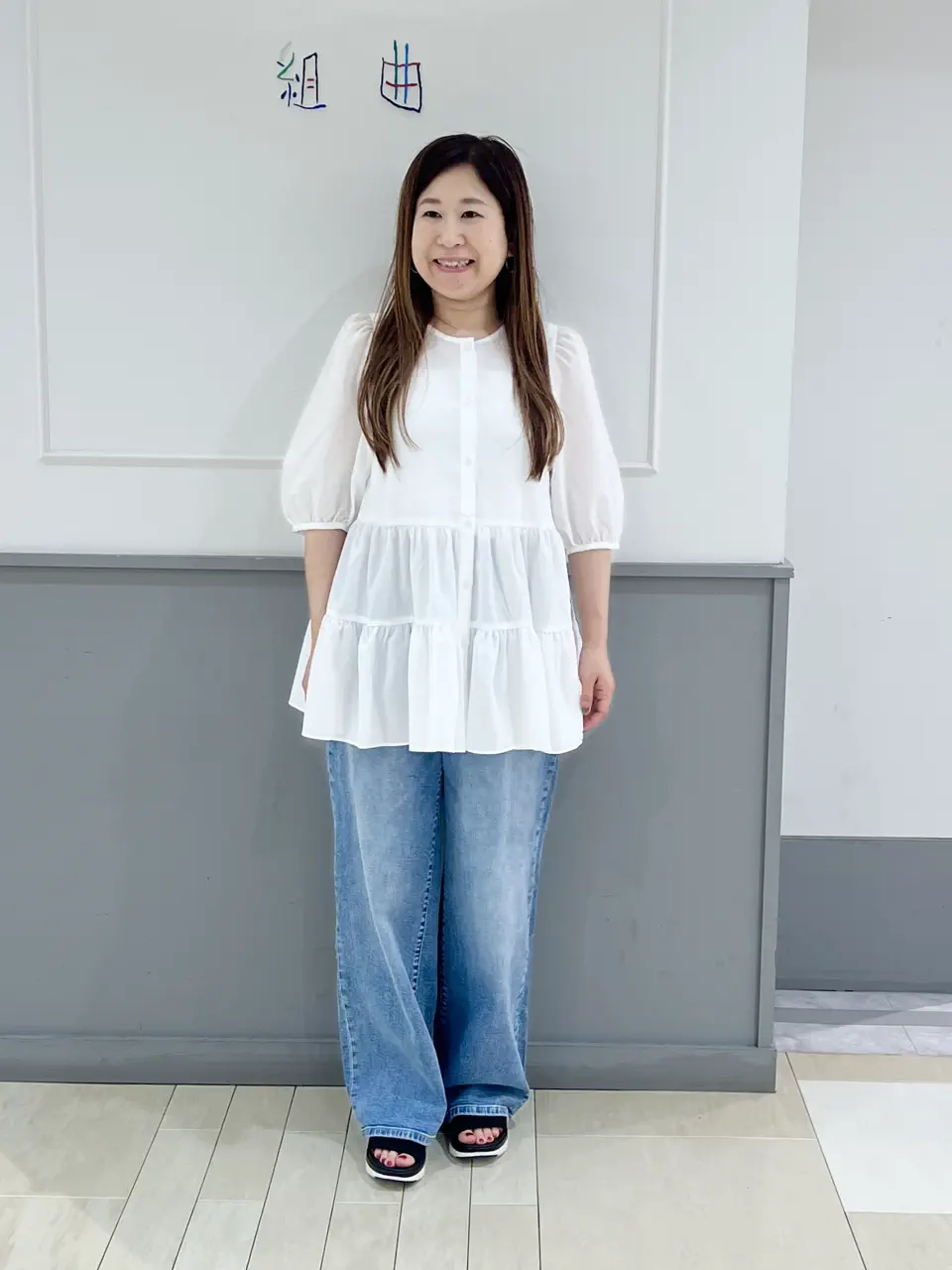 UNFILO スタッフ コーディネート画像