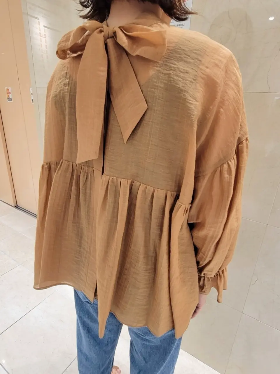 組曲 井上 コーディネート画像