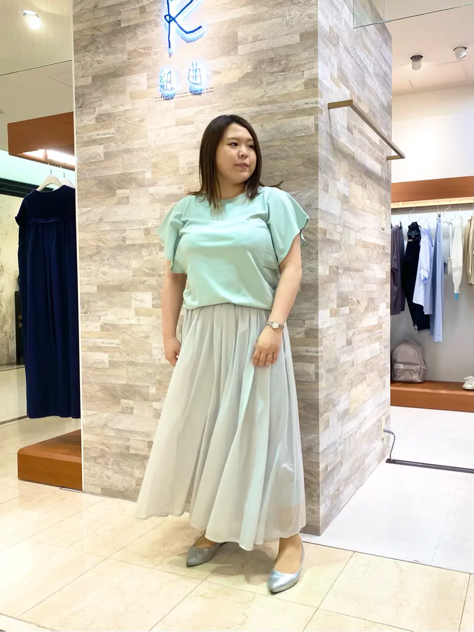 組曲 和久 コーディネート画像