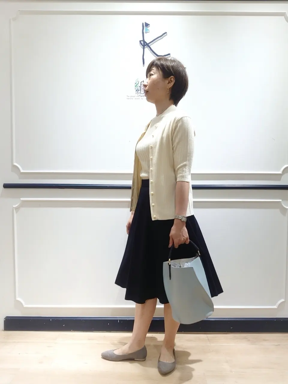 組曲 井上 コーディネート画像