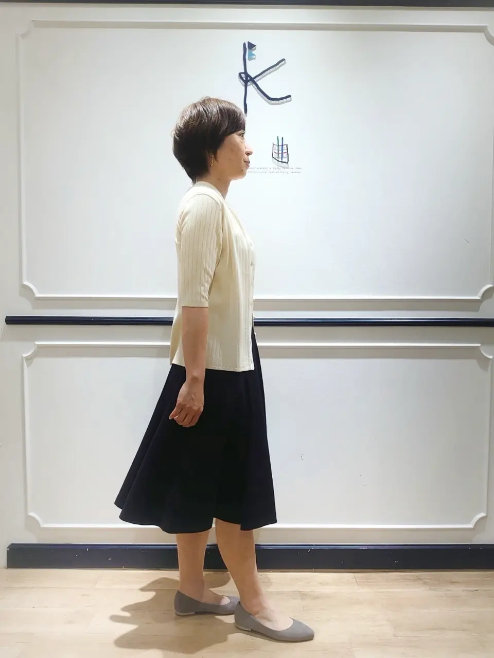 組曲 井上 コーディネート画像