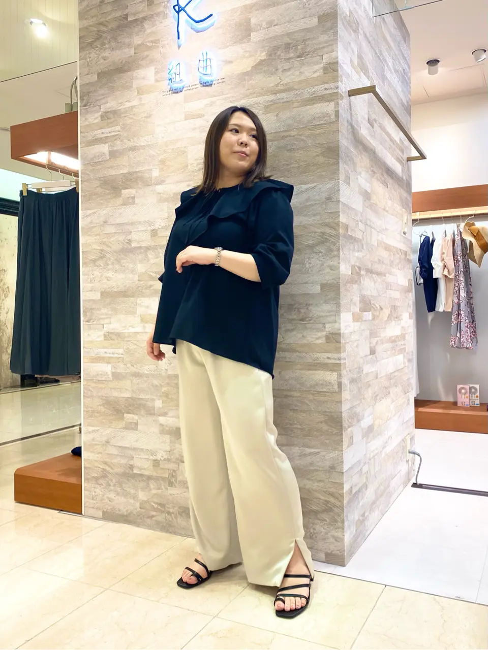  和久 コーディネート画像