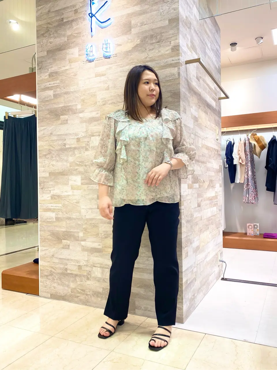  和久 コーディネート画像