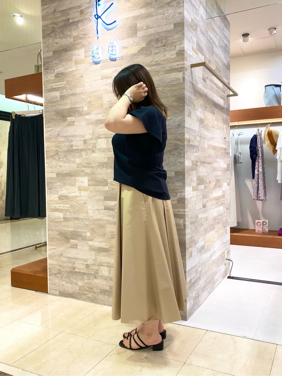 組曲 和久 コーディネート画像