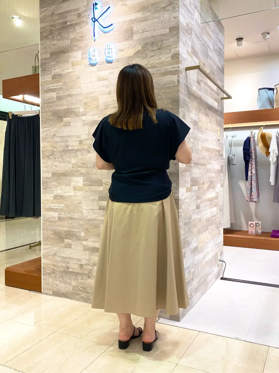 組曲 和久 コーディネート画像