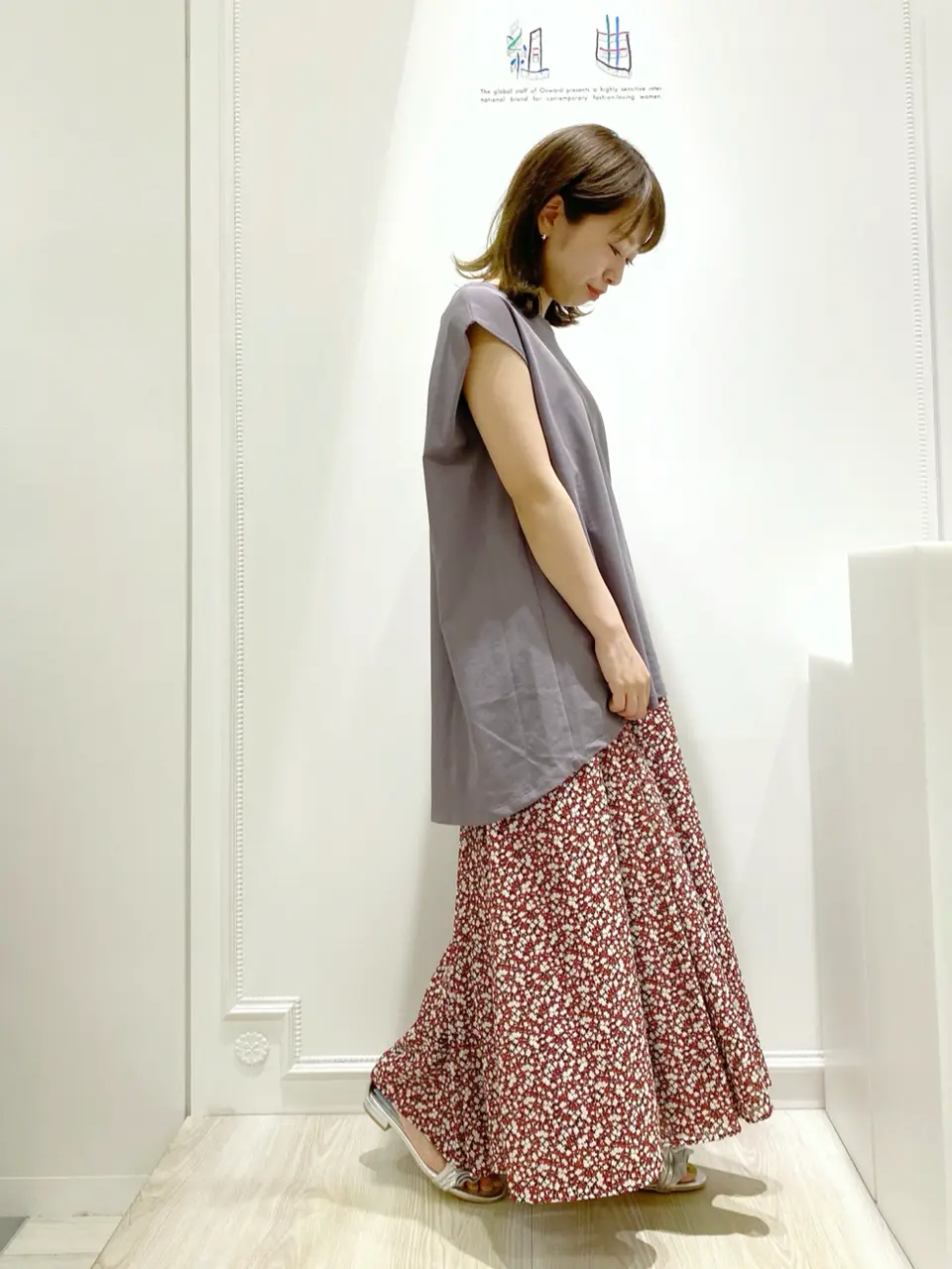 組曲 草木 コーディネート画像