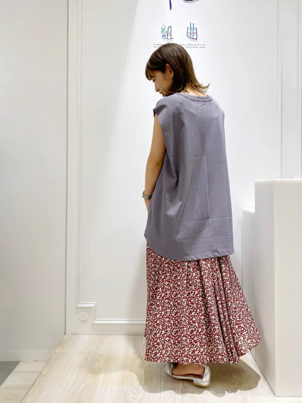 組曲 草木 コーディネート画像