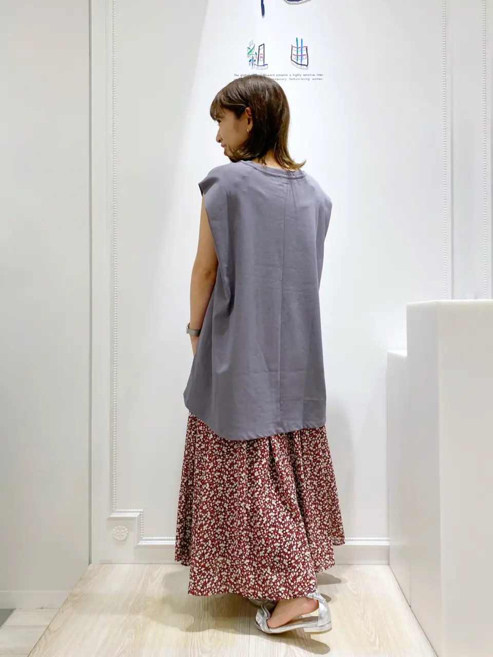 組曲 草木 コーディネート画像