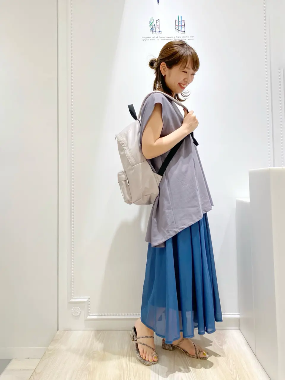 組曲 草木 コーディネート画像