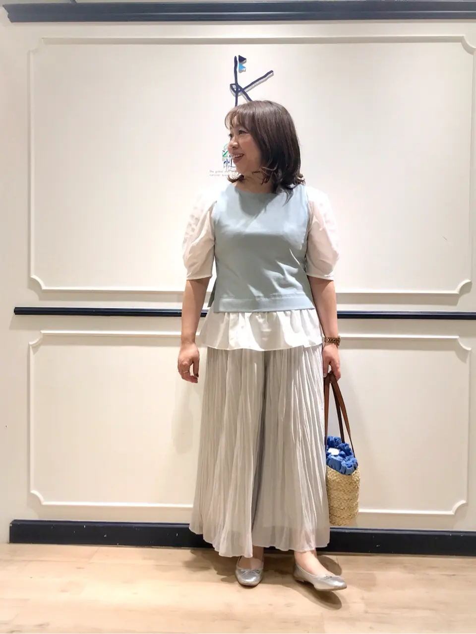  中山 コーディネート画像