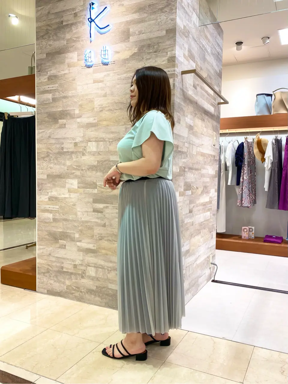 組曲 和久 コーディネート画像