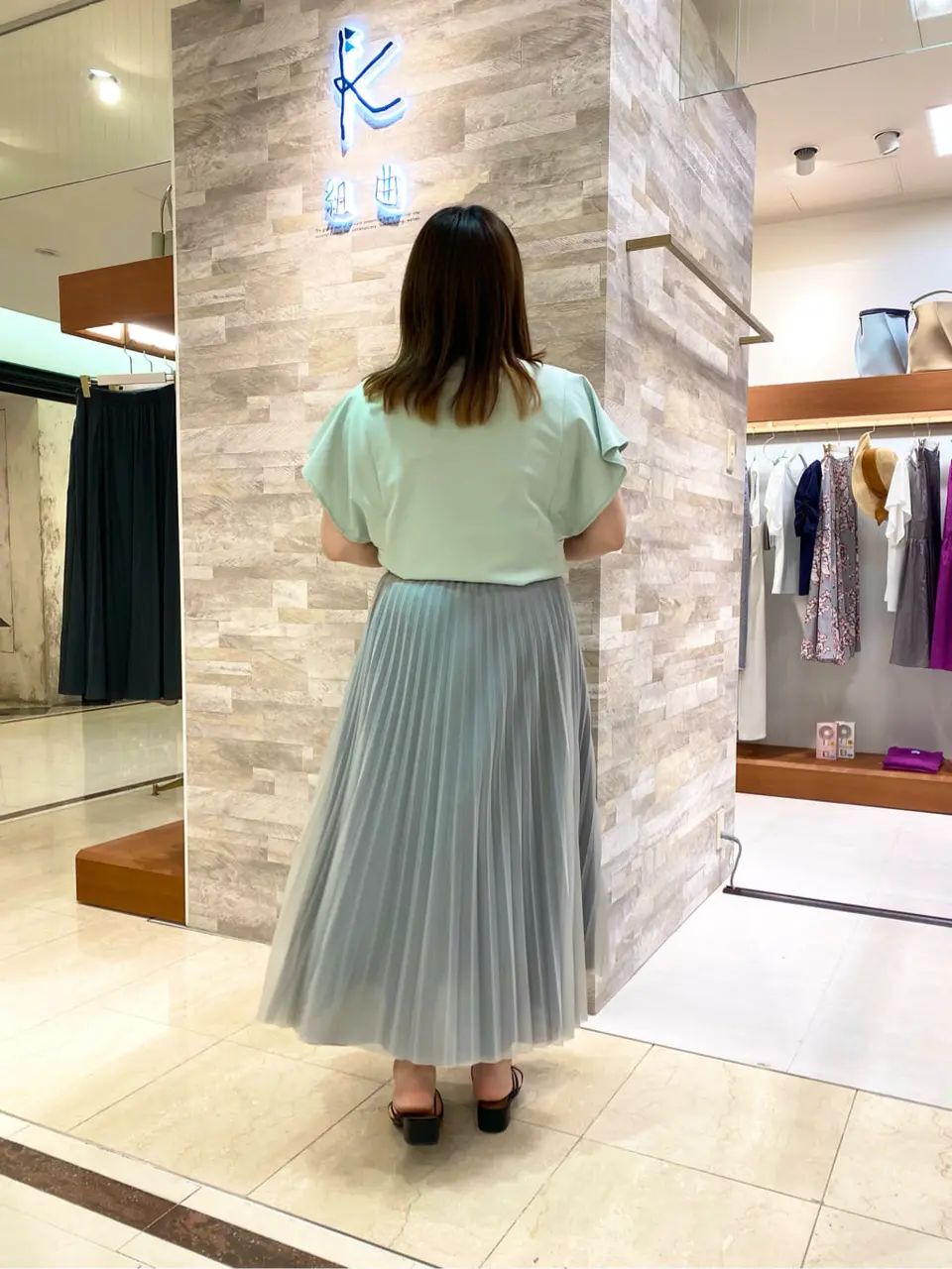 組曲 和久 コーディネート画像