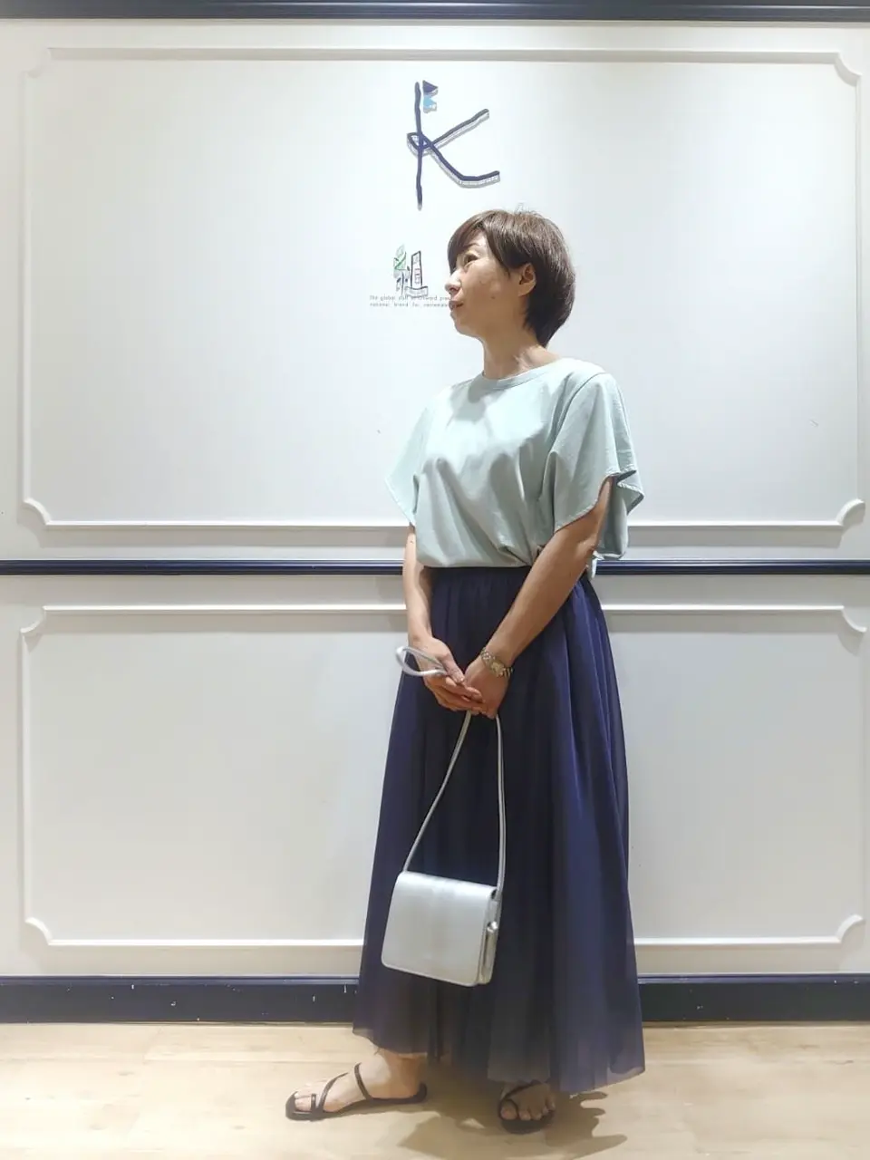 組曲 井上 コーディネート画像