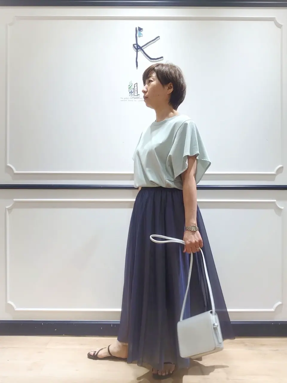 組曲 井上 コーディネート画像