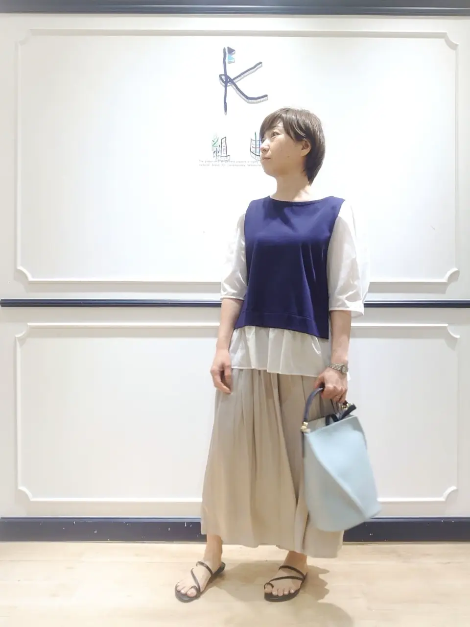 組曲 井上 コーディネート画像