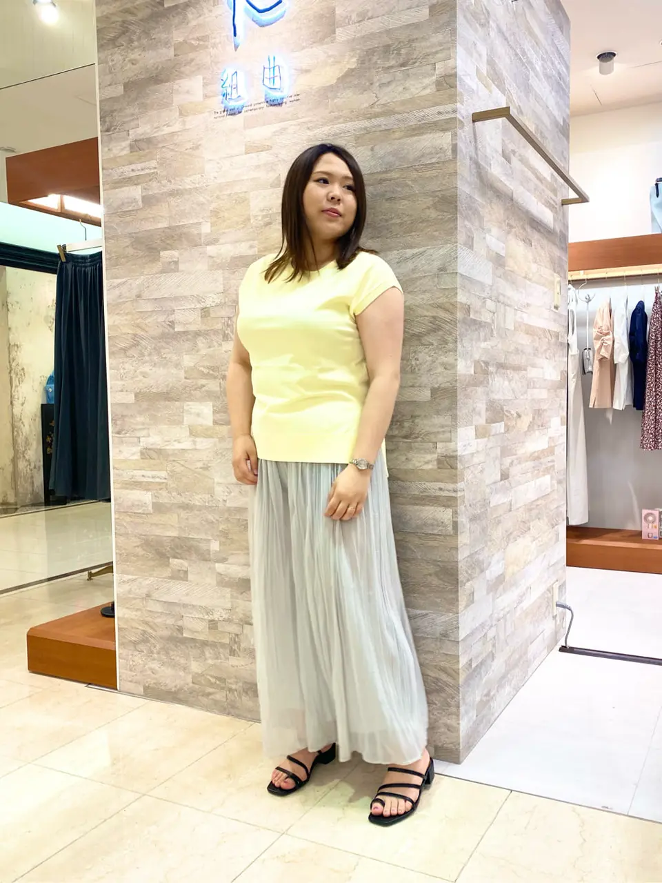  和久 コーディネート画像