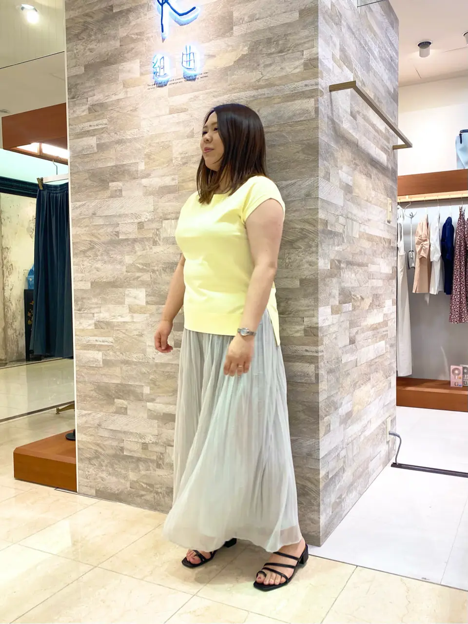 組曲 和久 コーディネート画像