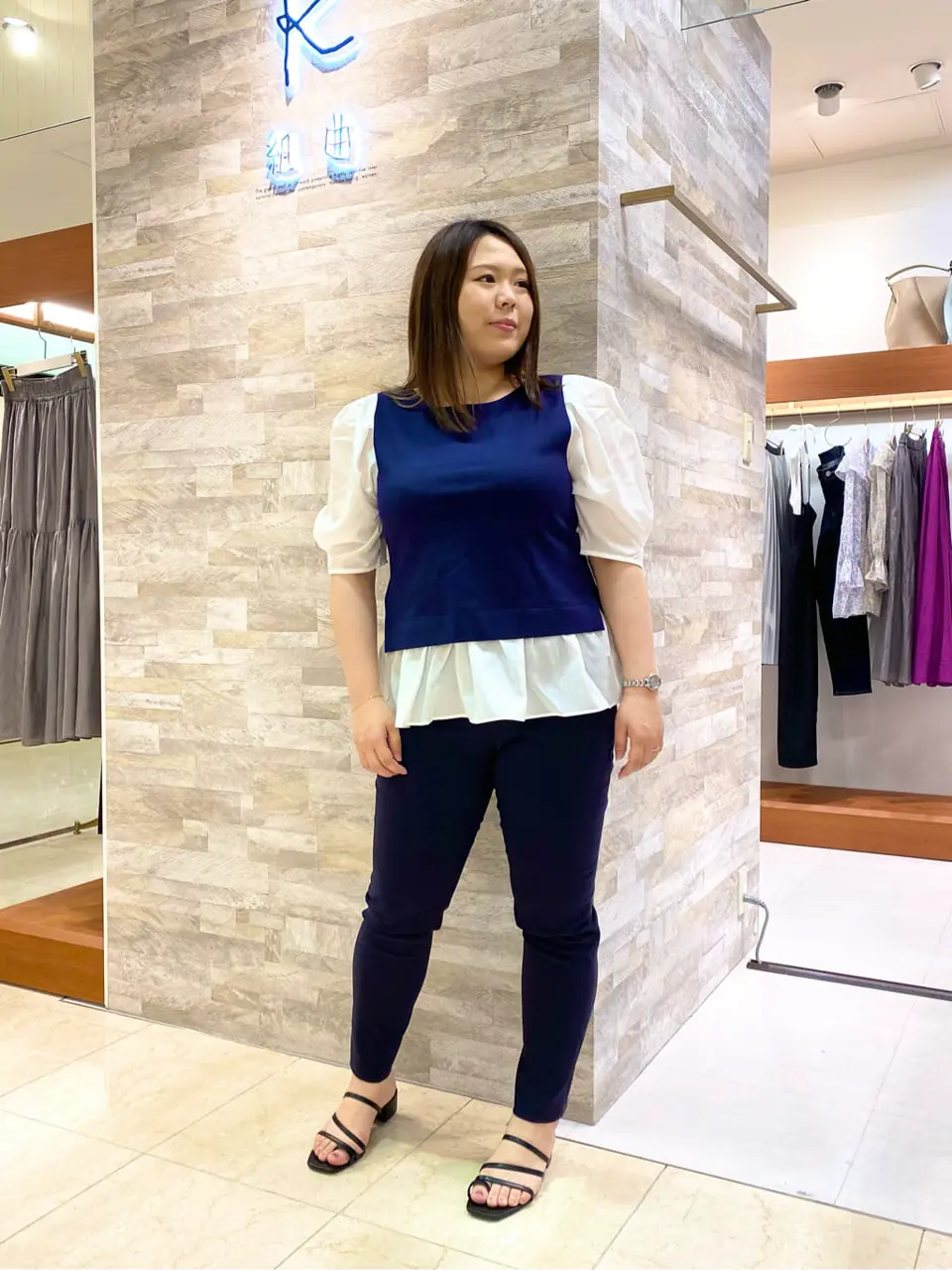  和久 コーディネート画像