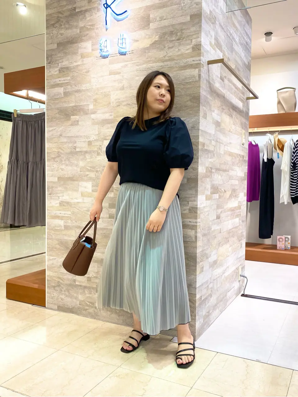  和久 コーディネート画像