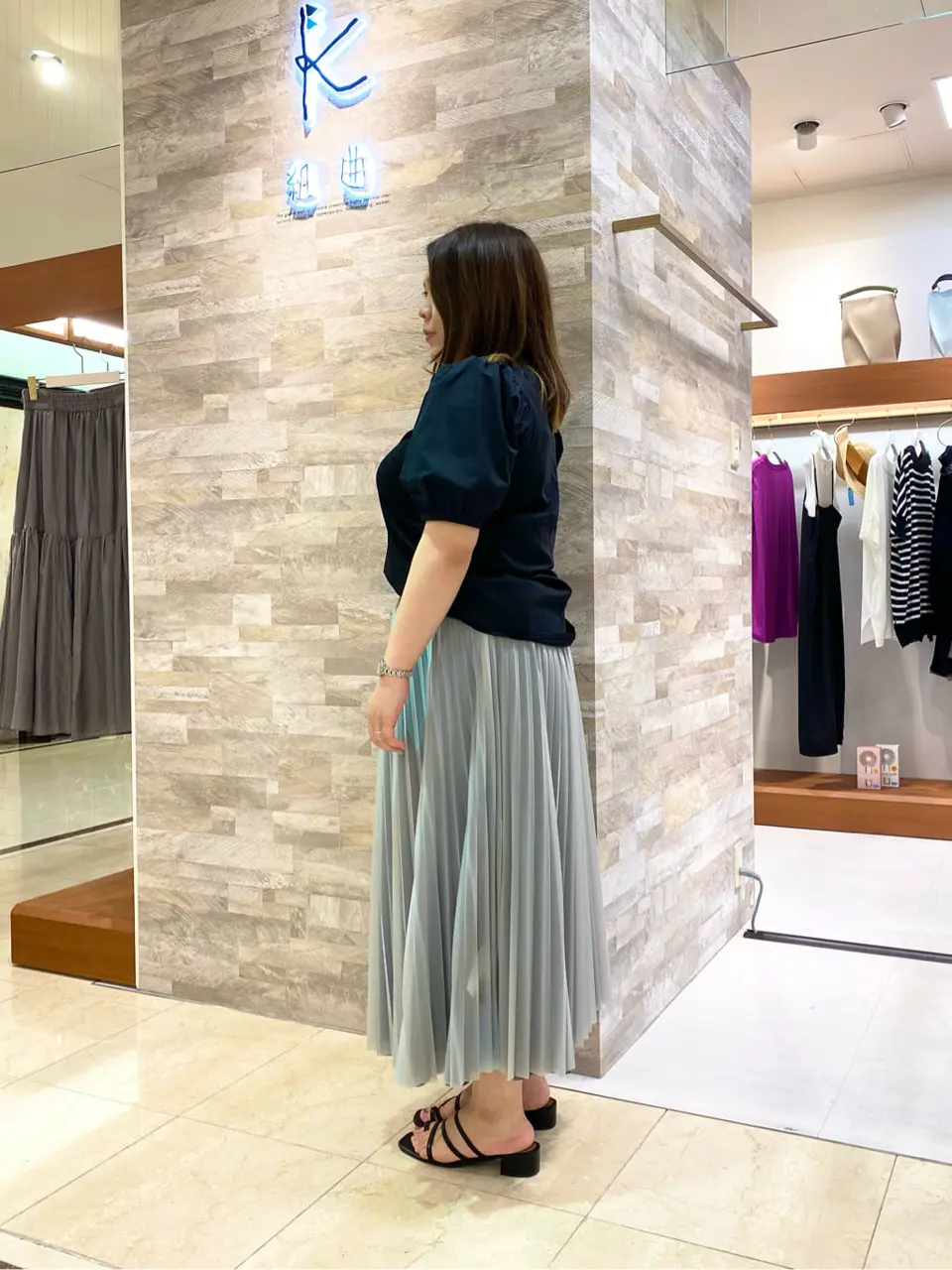 組曲 和久 コーディネート画像