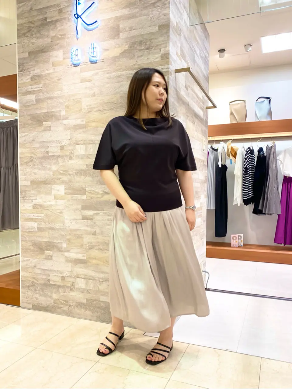  和久 コーディネート画像