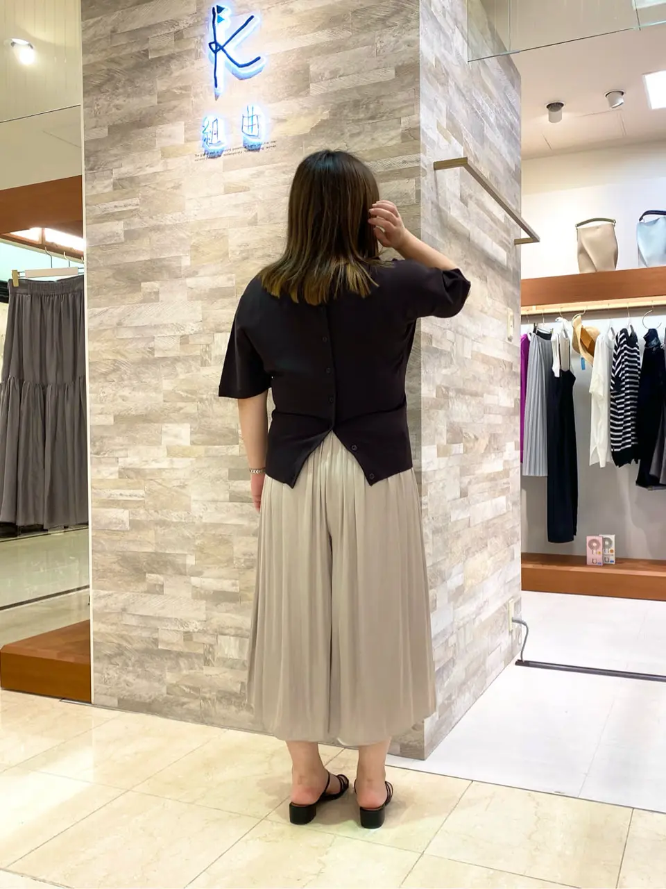 組曲 和久 コーディネート画像