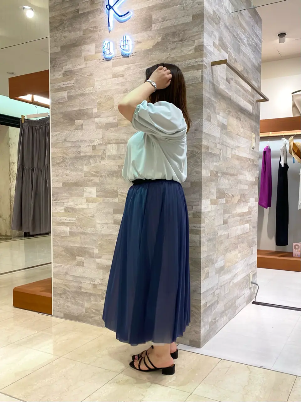 組曲 和久 コーディネート画像