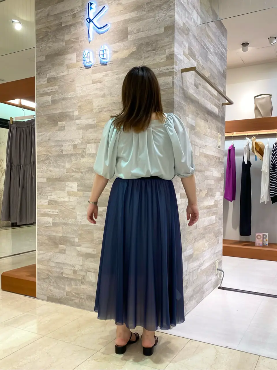 組曲 和久 コーディネート画像