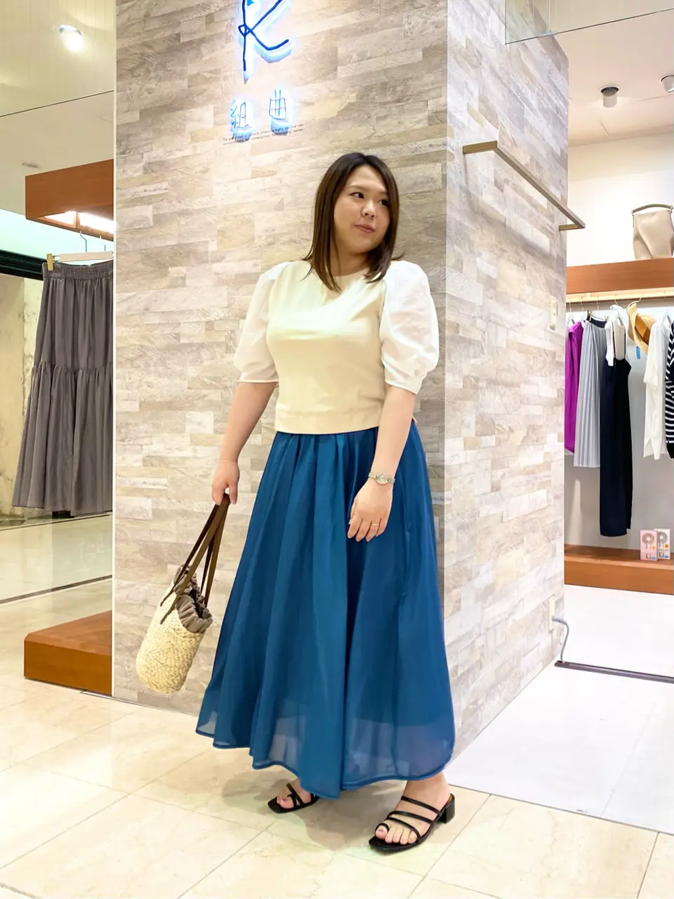  和久 コーディネート画像