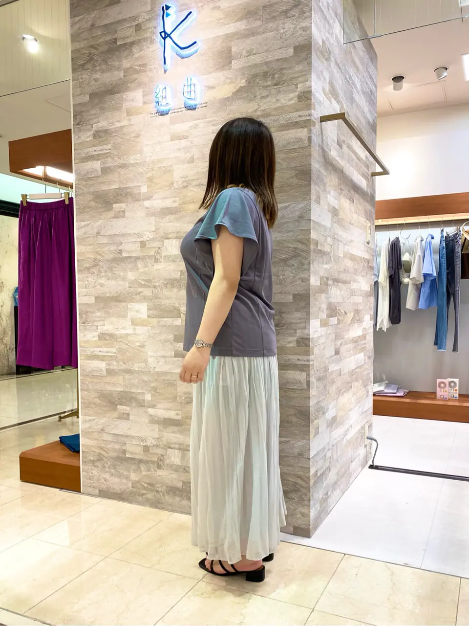 組曲 和久 コーディネート画像