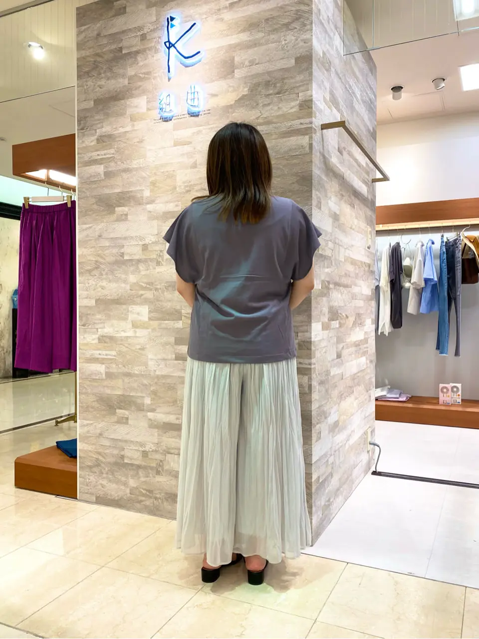 組曲 和久 コーディネート画像