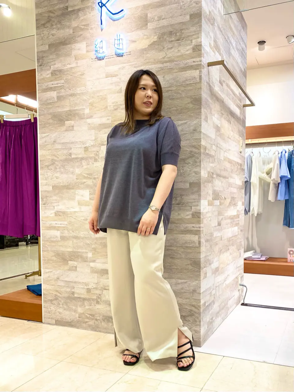  和久 コーディネート画像