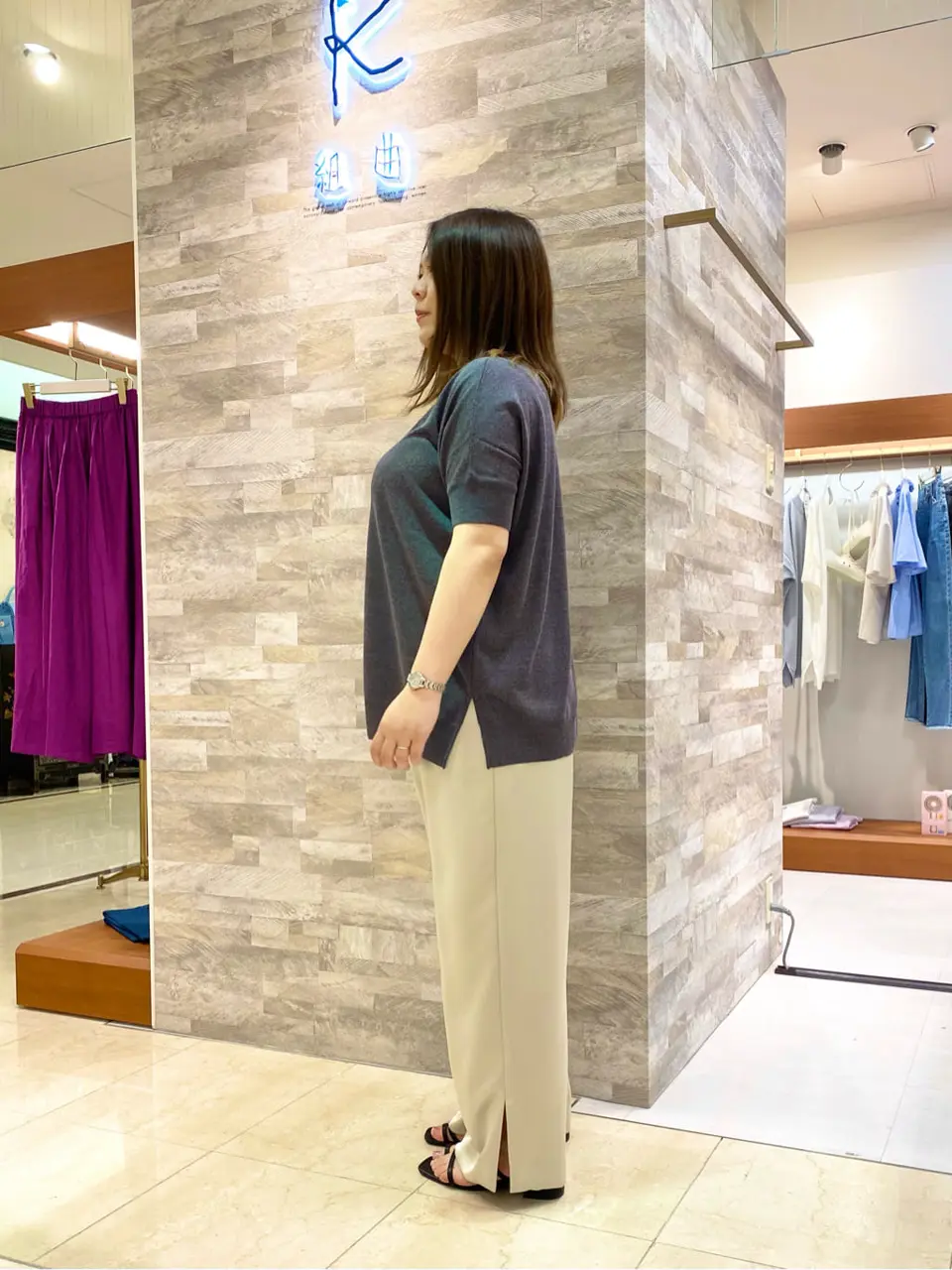 組曲 和久 コーディネート画像